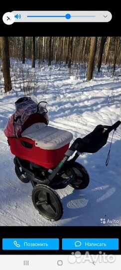 Коляска Orbit bebi O2