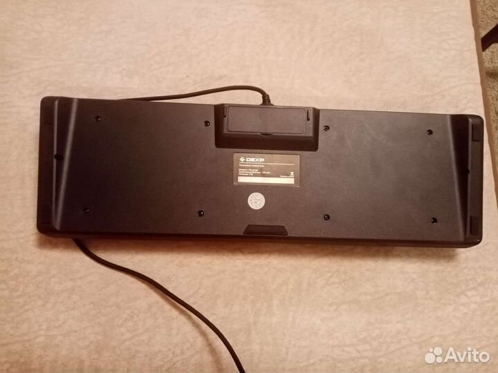 Игровая клавиатура