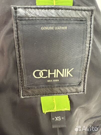 Куртка кожаная женская 40 42