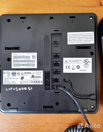 Цифровой телефон Avaya 1616