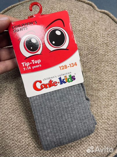 Школьные колготки хлопковые для девочек