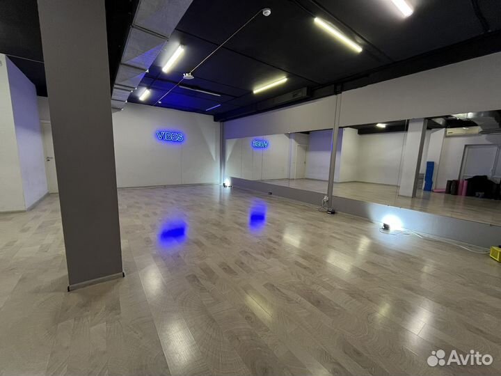 Аренда Танцевального зала