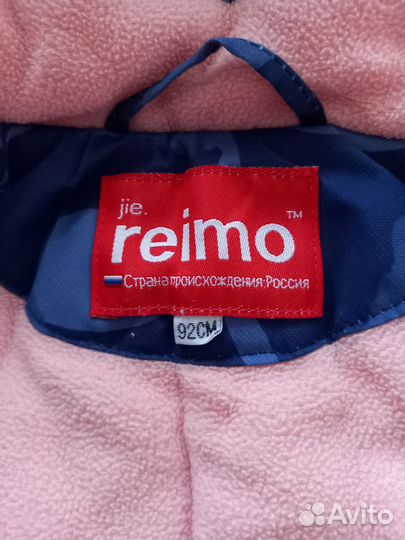 Зимний комбинезон для девочки 92 Reimo