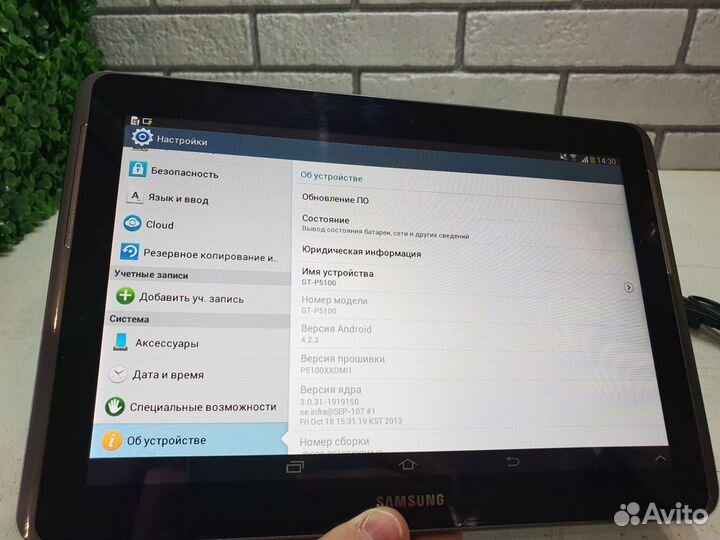 Планшет Samsung tab 2