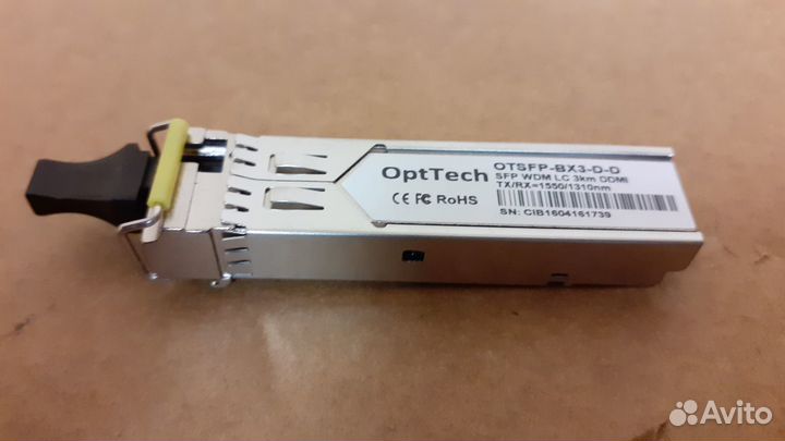 SFP модуль WDM 1,25 Gb/s, ddmi, 3 км, 1550 нм