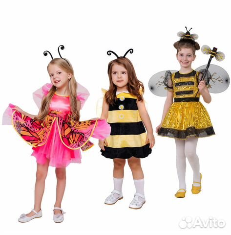 Пчёлка, бабочка, муха, божья коровка, радуга, утка