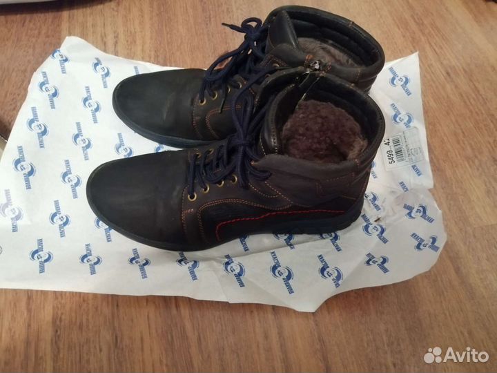 Ботинки мужские