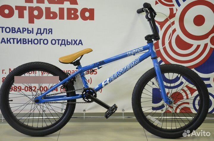 Велосипед BMX Lowdown Eastern