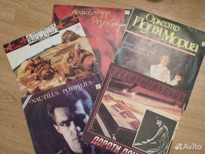 Конверты от пластинок