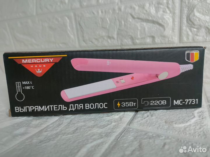 Выпрямитель для волос