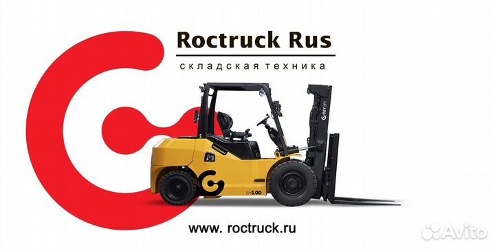 Сервисный специалист/механик