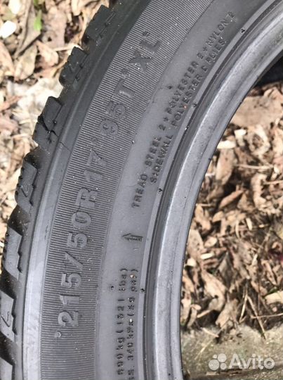 Marshal I'Zen KW22 215/50 R17, 1 шт