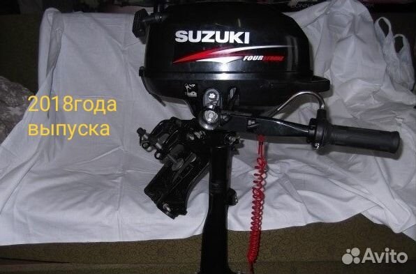 Лодочный мотор suzuki df 2.5