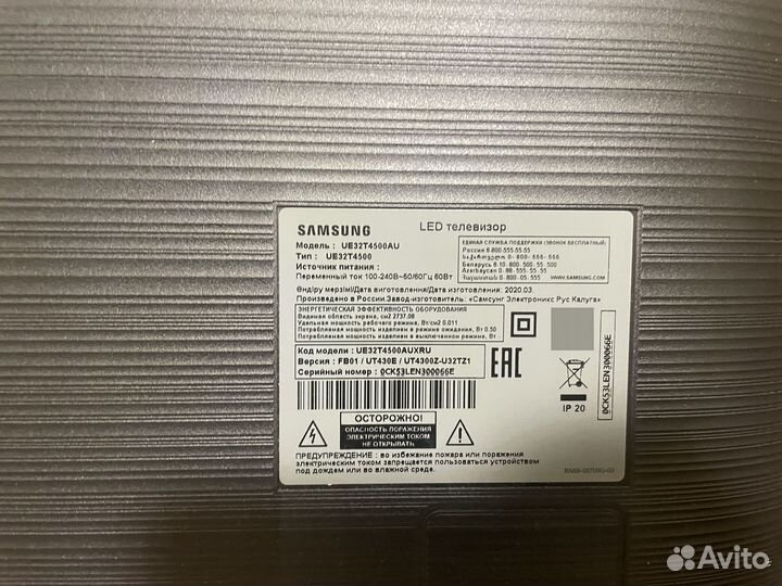 Телевизор samsung SMART tv 32
