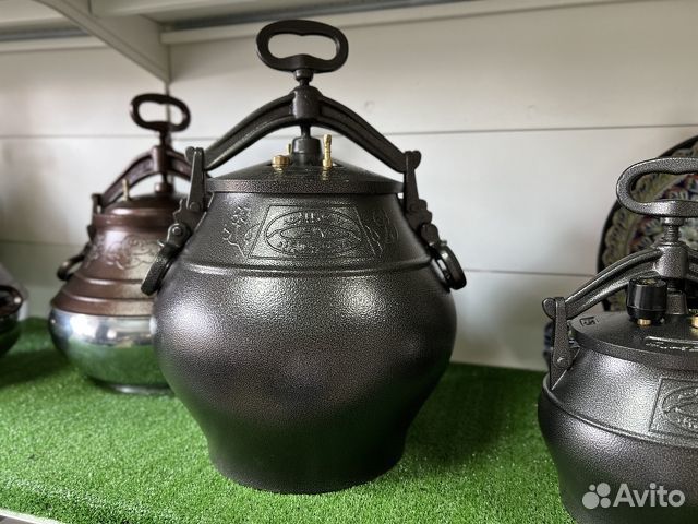 Афганский казан 20 литров 4.6кг