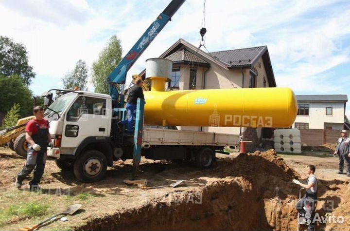 Газификация автономная