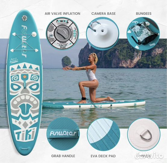 Сап доска сап борд tiki