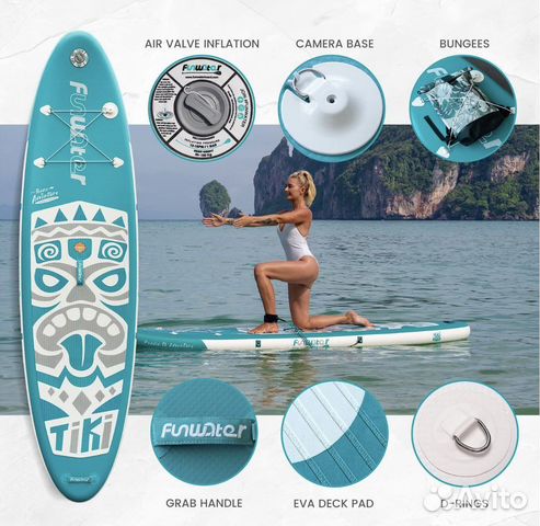 Сап доска сап борд tiki