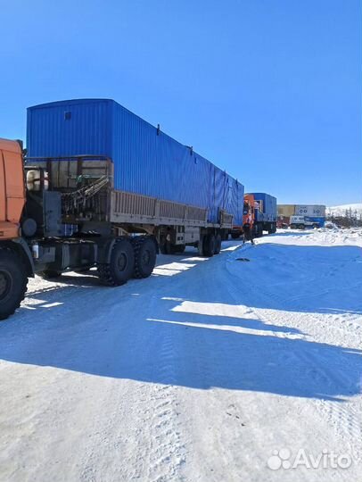 Грузоперевозки межгород Валуйки