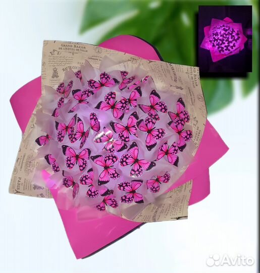 Букеты из бабочек и конфет в Шарье