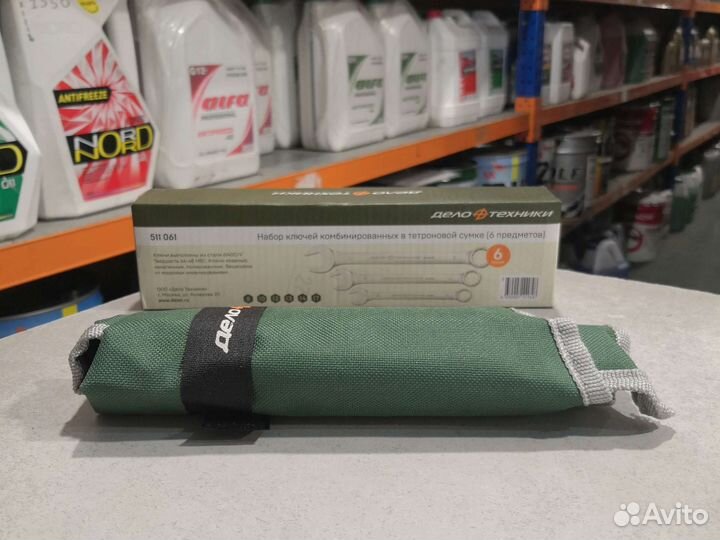 Набор комбинированных ключей 6 шт в сумке дт