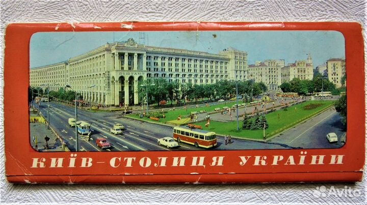 Наборы открыток СССР