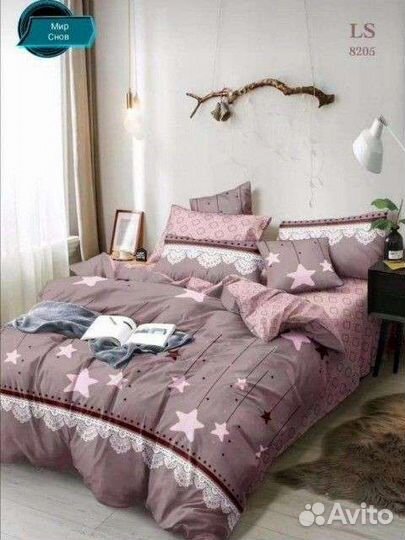 Белье постельное