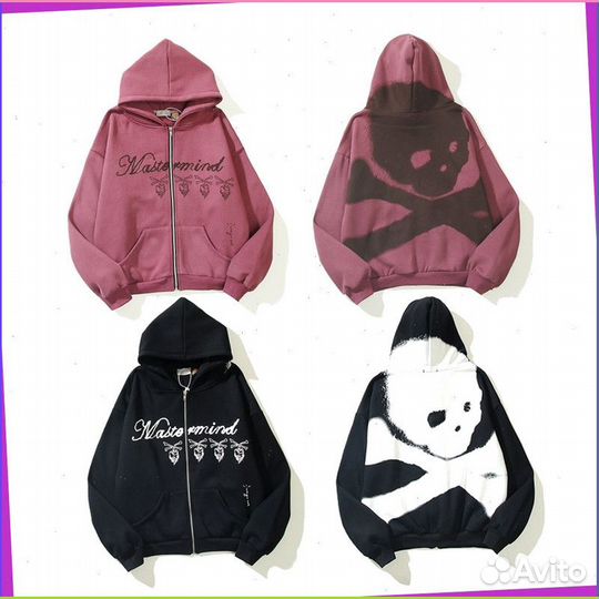 Кофта Mastermind Cactus Jack (Номер Artikle: 46810)