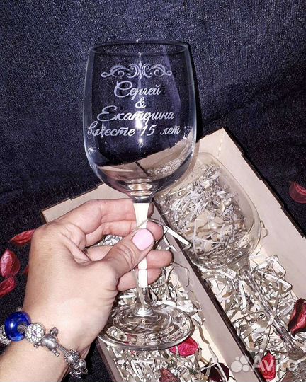 Набор бокалов в подарочной упаковки