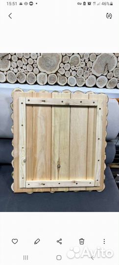 Живая картина