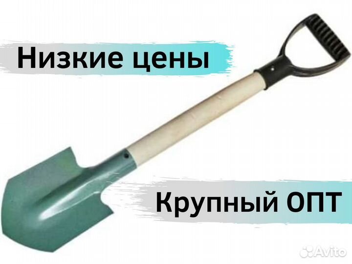 Автомобильные саперные лопаты крупным оптом