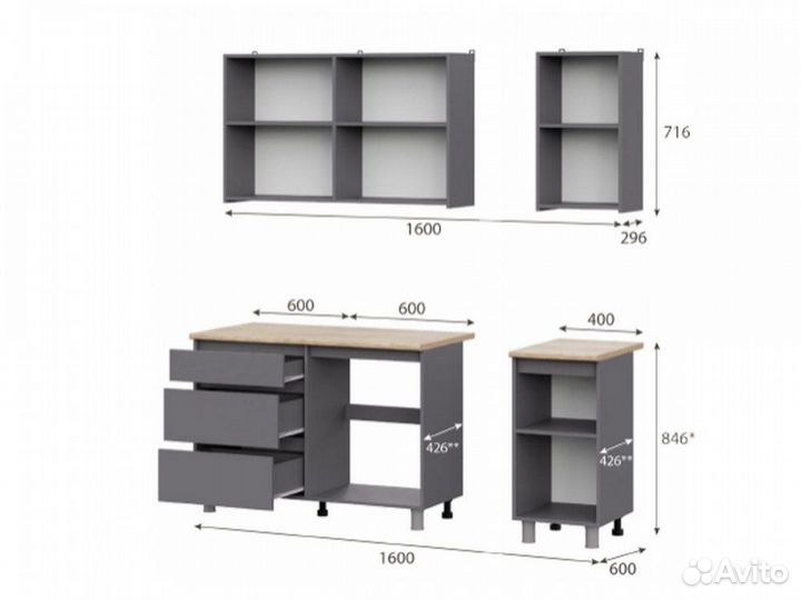 Кухонный гарнитур 1,6 метра графит