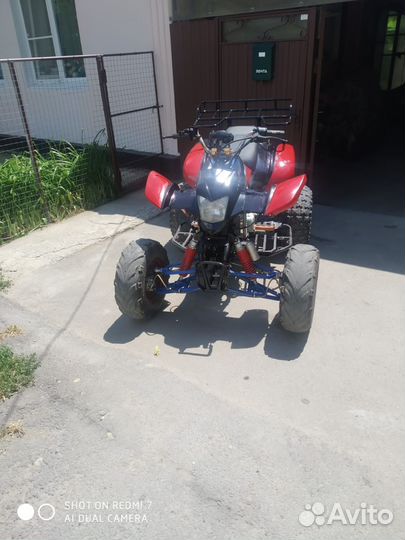 Кводроцикл 200 куб