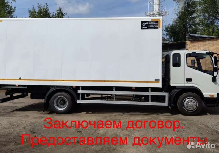 Грузоперевозки Газель 5 тонник Межгород