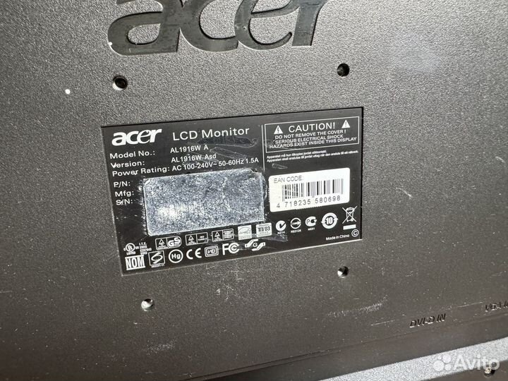 Мониторы Acer LG