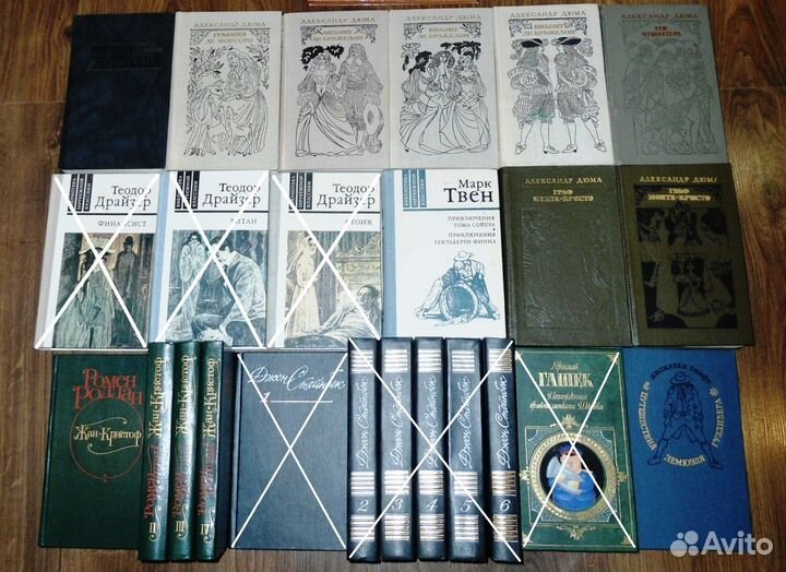 Книги разные собрание сочинений тома,рамка и др