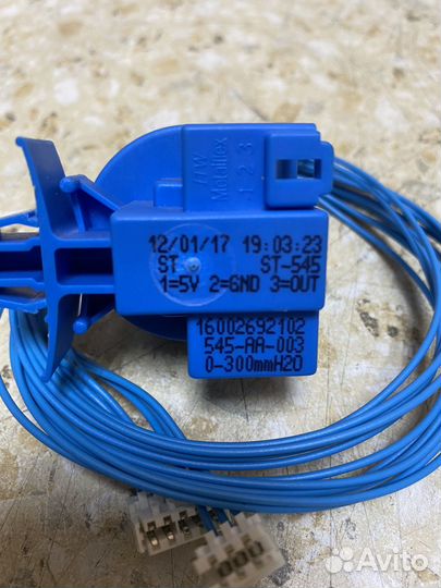 Прессостат indesit,16002692102