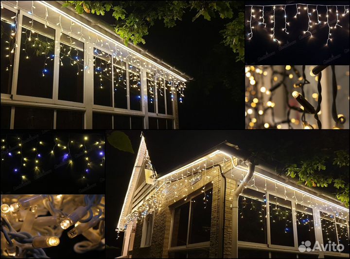 Гирлянда бахрома премиум оптом