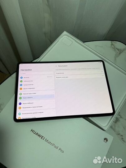 Huawei matepad pro 12.6