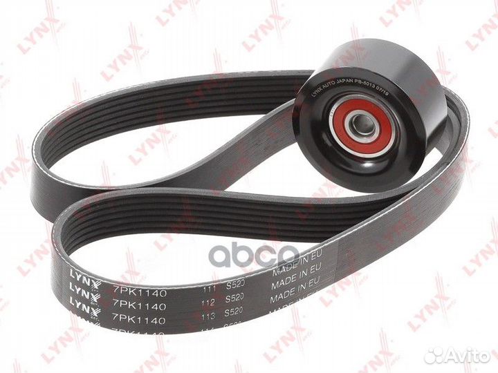 Комплект ремня навесного оборудования nissan TI