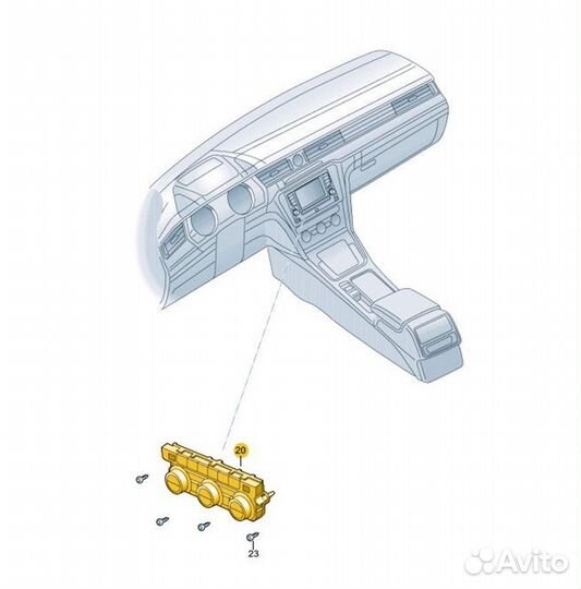 Б/У Блок управления климат контролем - Есть