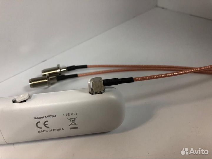 Пигтейлы для модемов всех видов