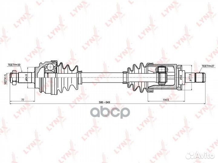 Привод в сборе перед лев CD1415 lynxauto