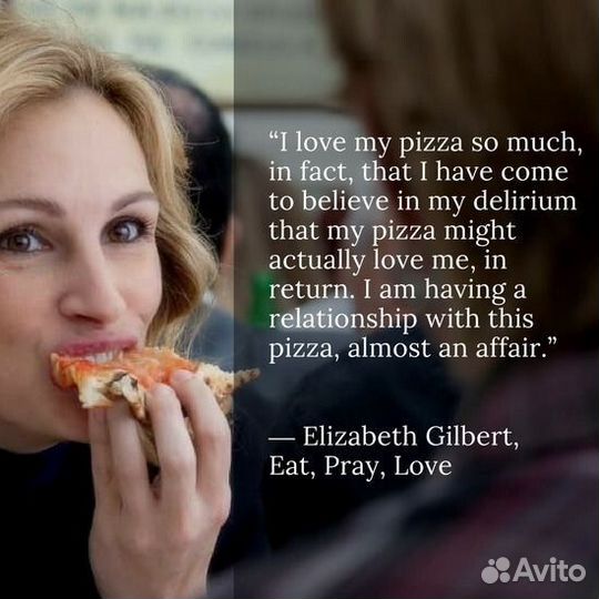 Репетитор по итальянскому языку из Милана