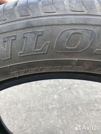 Dunlop Grandtrek PT3A 275/50 R21 113V