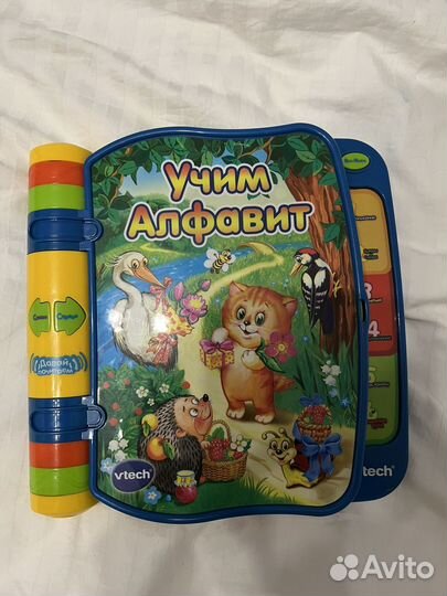 Игрушки vtech на русском