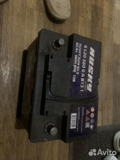 Аккумулятор агм