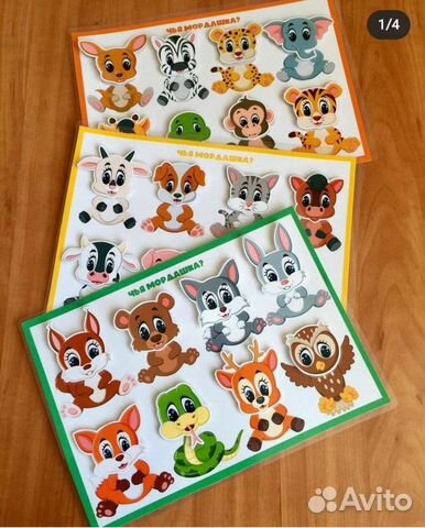 Развивающие игры на липучках Чья мордашка