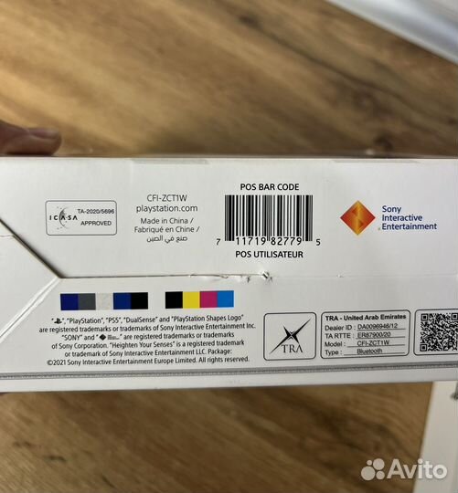 Геймпад для sony ps5