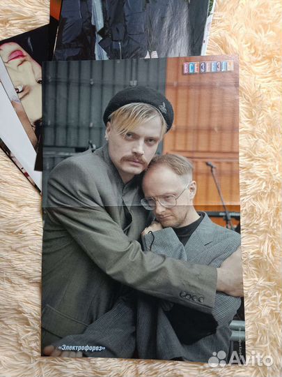 Плакаты- постеры 